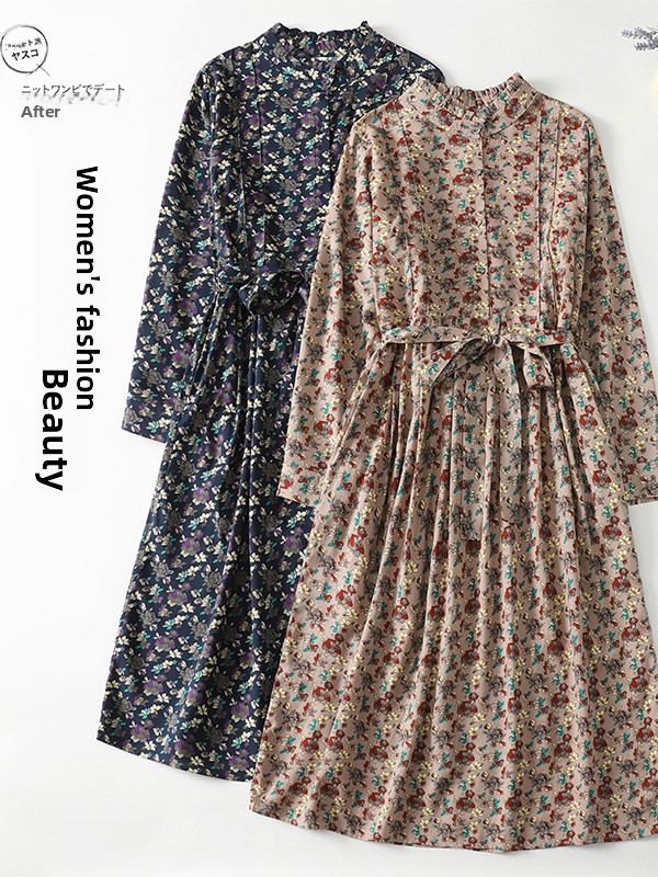 Midi Skirt Floral - Gaun A-Line Motif Bunga Elegan Wanita