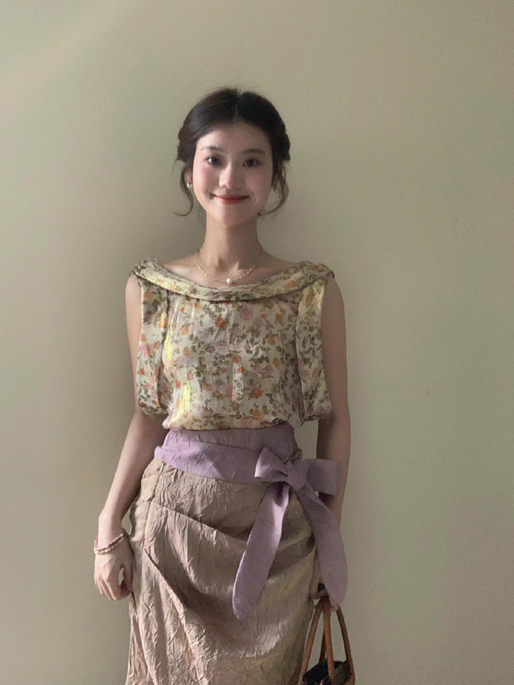Set atasan dan rok tanpa lenga - Midi Skirt Floral ulasan dan harga