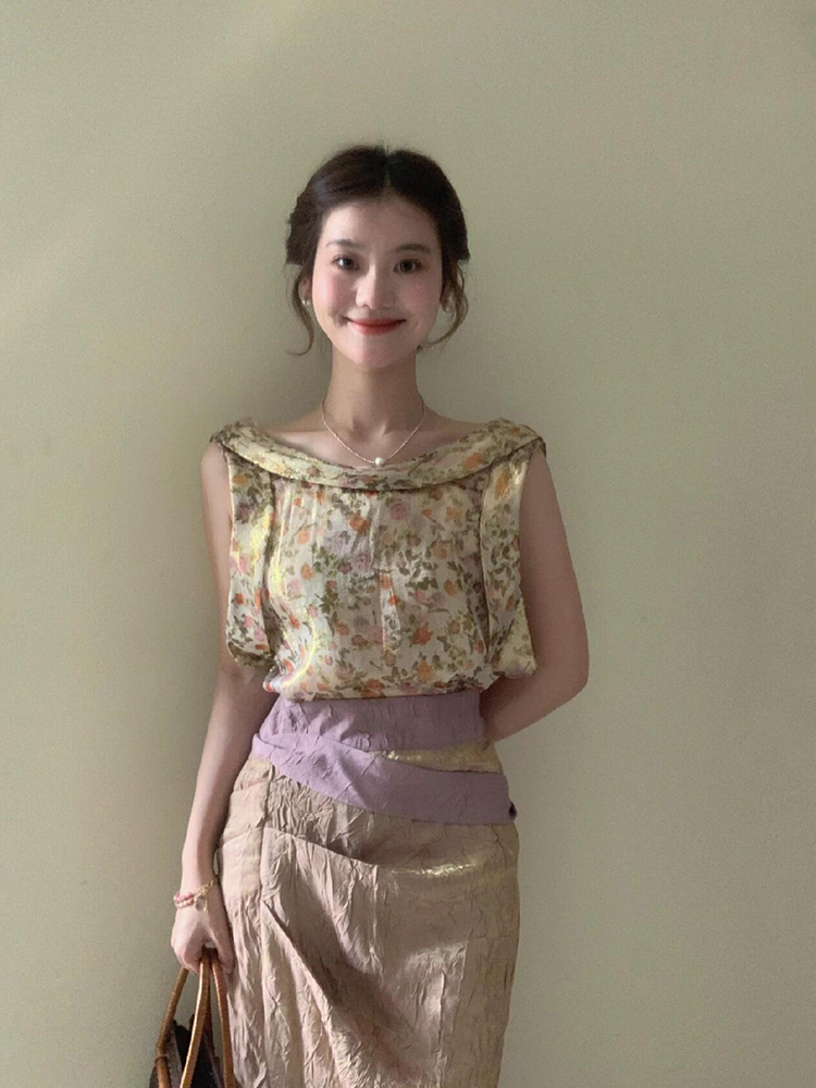 Set atasan dan rok tanpa lenga - Midi Skirt Floral ulasan dan harga