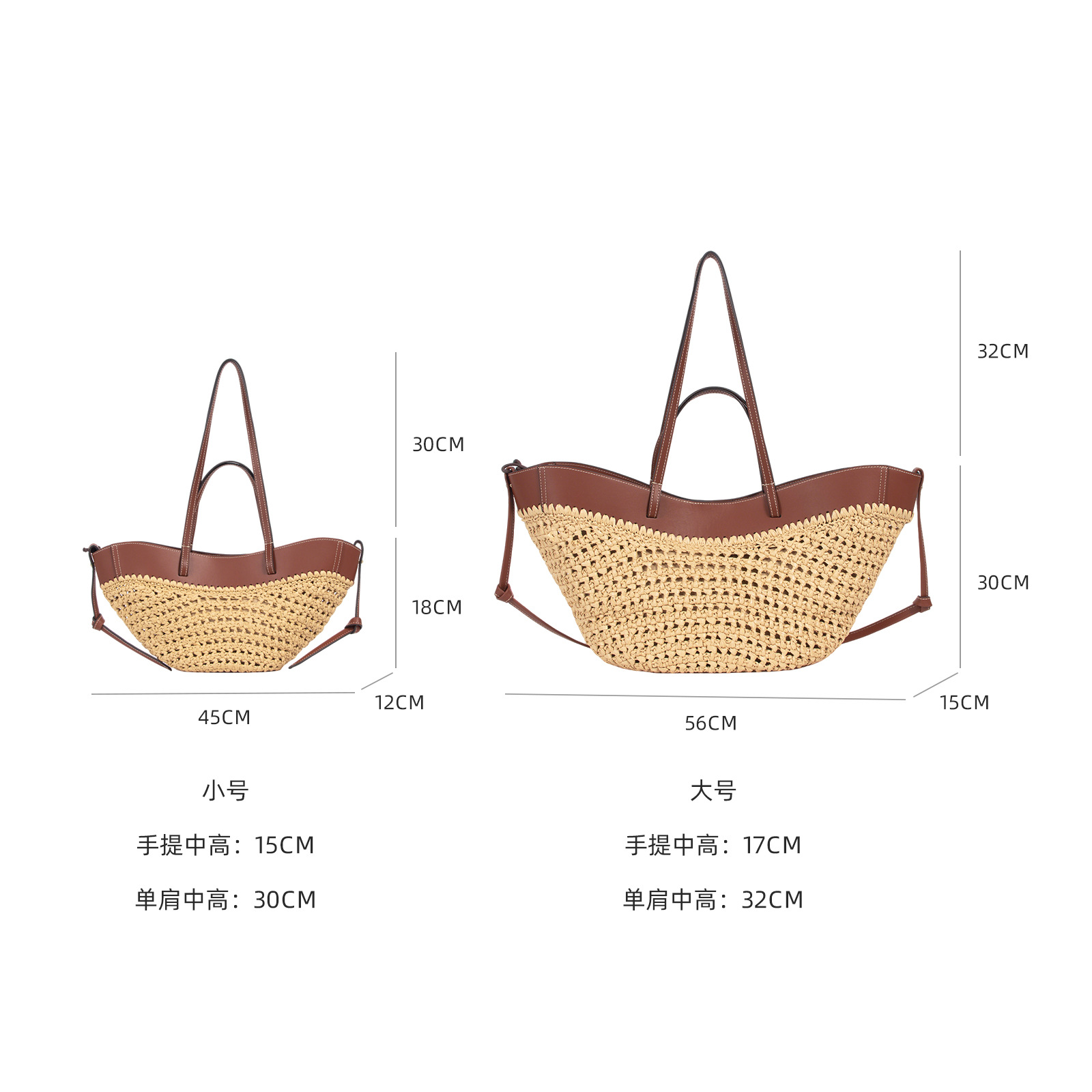 Tas Tote Wanita untuk Liburan  - Crochet Bag Raffia ulasan dan harga