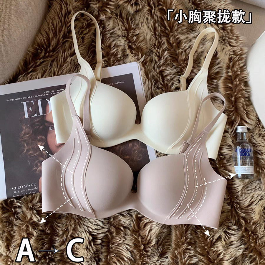 Bra Push Up Nirkabel untuk Dad - Bralette Triangle Set ulasan dan harga