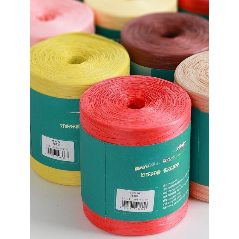 Benang Rafia 330g untuk Topi J - Crochet Bag Raffia ulasan dan harga